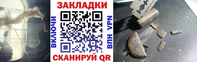 Купить закладку Галлюциногенные грибы  АМФЕТАМИН  Меф  ГАШ  Фёдоровский