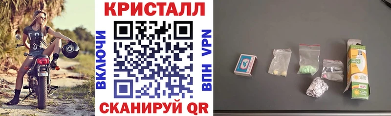 Купить где  Фёдоровский  Амфетамин VHQ 