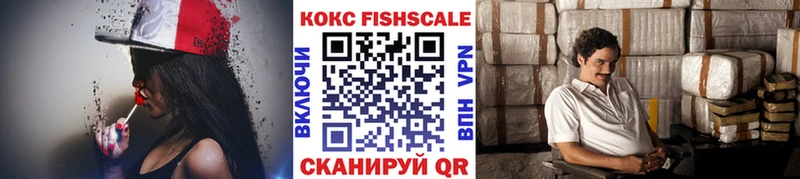 Купить  Фёдоровский  COCAIN Перу