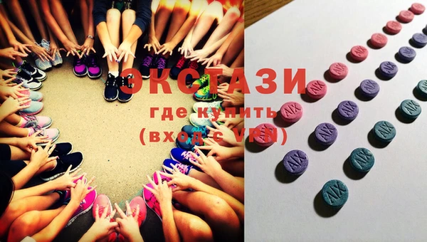 герыч Осташков