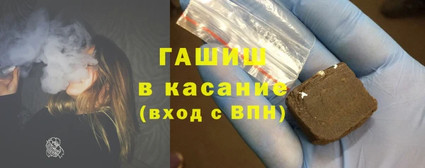 кокаин колумбия Осинники