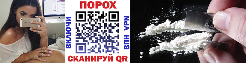 Купить  Фёдоровский  МЕТАМФЕТАМИН витя 